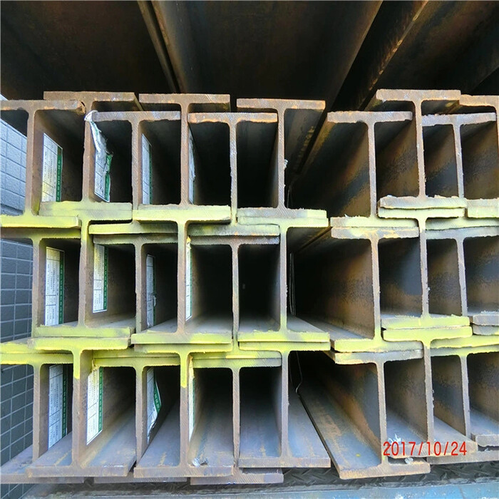 A36 H Beam