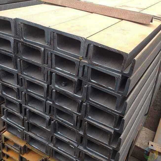 Channel Steel