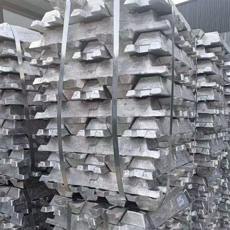 1060 Aluminum Ingot